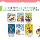키즈토리 이미지