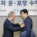 기린장 이미지