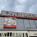 샤브막심(들안길점) 이미지