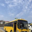 흥업자동차운전전문학원주 | 흥업자동차운전전문학원 이 학원, 실제로 어떤지 알아봤어요