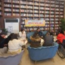 포항시남구치매안심센터 이미지