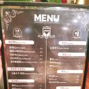 스완양분식 - 부산진구 서면문화로 18-2 | 스완양분식