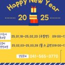 천안아산공조 이미지