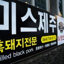 중문색달해수욕장 이미지