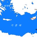 안디옥