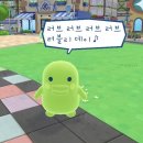 쭈꾸미하우스 이미지