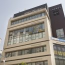 한강한의원 이미지