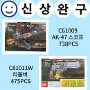 드림디포허브센타