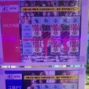 케이탑 짐 이미지