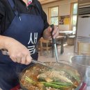 장수흑염소 | 안산 대부도 흑염소 장수하늘소 후기 (반찬 존맛)