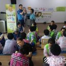 두지리 마을회관 이미지