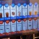 커피는 셀프 앤 마카롱