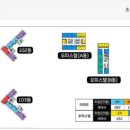 두산아이파크부동산공인중개사사무소 이미지