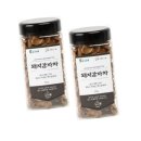 흙사랑 이미지