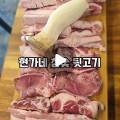 J3384 네이버블로그