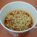 사발 한그릇