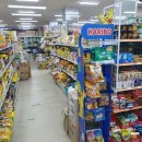 생초할인마트 이미지