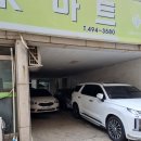 새녹십자약국 이미지