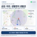청마타이어 - 북구 자동차로 47 | 청마타이어