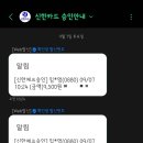 보당약국 이미지