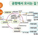 유니스테이 이미지