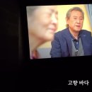 어차피 인생은 한번 다녀가는 소풍인데~~ 이미지