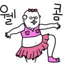 히릿카페 이미지