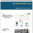 하이테크닉 이미지