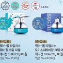 젤기획 이미지