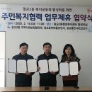 광교호반마을22단지 이미지