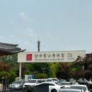 나루터로 15 (7) 이미지