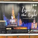 중앙역사공원(서쪽) 이미지