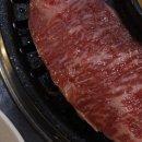 소한마리통으로 이미지