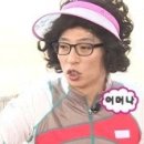 하이후