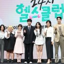 헬스사랑 이미지