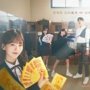 선녀와 강아지 이미지