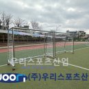 평택마이스터고등학교 이미지