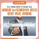 머니볼크리에이티브