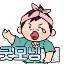 도아헤어 이미지