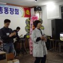 경진초등학교 이미지