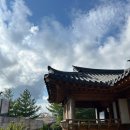 외솔한옥도서관 네이버블로그