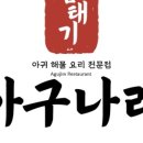 꼬꼬나라 네이버블로그
