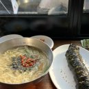 울타리없는 만두집 이미지