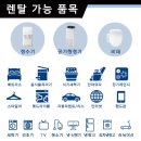 제이엠케이 이미지