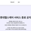 신세계식품 이미지