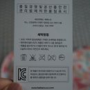 승현세탁 이미지