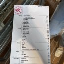 교동상회 이미지