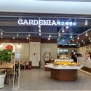 가드니아 여주제빵소 이미지