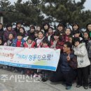 순흥지역아동센터 이미지