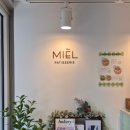 미엘 파티세리 이미지